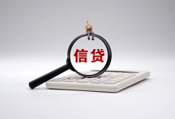 深圳30私借空放不考察-深圳30无抵押私借空放-深圳30民间借贷