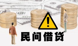 深圳30空借放款-深圳30小额无抵押贷款-深圳30贷款只要身份证
