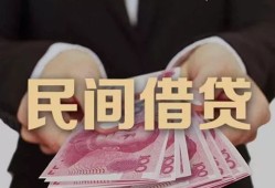 深圳30个人借贷不查征信-深圳30短借私借空放-深圳30短借