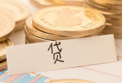 深圳30民间无抵押借钱-深圳30个人小额贷款-深圳30空放私借民间借贷