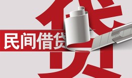 深圳30空放借钱不看资产-深圳30信用贷款办理-深圳30身份证怎么贷款