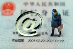 深圳30哪里可以信用贷款-深圳30小额贷款公司-深圳30上门空放