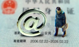 深圳30哪里可以信用贷款-深圳30小额贷款公司-深圳30上门空放