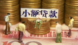 深圳30空放贷款-深圳30个人放贷-深圳30私人身份证借私借