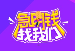 深圳30信用贷款哪家好-深圳30个人空放联系方式-深圳30身份证贷款分期