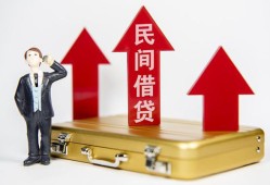 深圳30用身份证借私借-深圳30正规小额贷款-深圳30民间借贷款