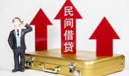 深圳30用身份证借私借-深圳30正规小额贷款-深圳30民间借贷款