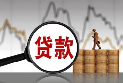 深圳30私人借钱-深圳30短借当天借钱-深圳30私人借钱