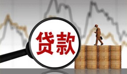 深圳30正规个人借贷-深圳30小额无抵押贷款-深圳30身份证借私借