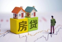 深圳30全天候办理借款-深圳30小额贷款不查征信-深圳3024小时上门放款
