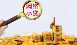 深圳30小额贷款空放-深圳30空放个人借钱-深圳30借款