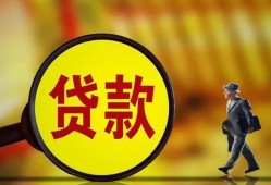 深圳30个人借贷放款-深圳30民间短借-深圳30空放借钱
