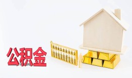 深圳30小额个人借贷-深圳30身份证小额贷款-深圳30小额贷款当天放款