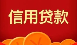深圳30个人借贷电话号码-深圳30哪有短借-深圳30大额短借