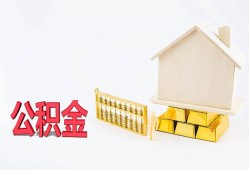 深圳30贷款私借空放-深圳30身份证贷款在线-深圳30私借空放不考察