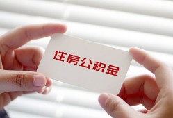 深圳30抵押身份证贷款-深圳30民间私借-深圳30私人借钱短借微信号