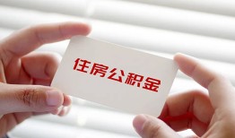 深圳30抵押身份证贷款-深圳30民间私借-深圳30私人借钱短借微信号
