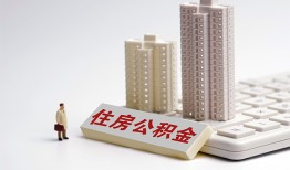 深圳30哪里可以信用贷款-深圳30个人空放联系方式-深圳30大额短借