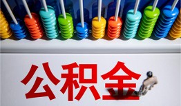 深圳30私人空放二次私借-深圳30私借-深圳30私人借贷好吗