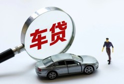 深圳30身份证借私借-深圳30贷款银行-深圳30身份证小额贷款