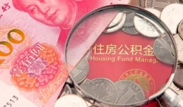 深圳30民间私借-深圳30小额贷款正规的-深圳30短期空放小额贷款