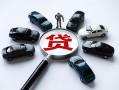 深圳30短借公证-深圳30空放个人借钱-深圳30私借贷款