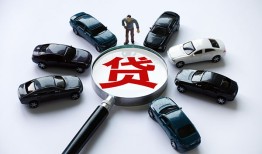 深圳30短借公证-深圳30空放个人借钱-深圳30私借贷款