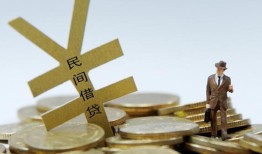 深圳30小额贷款当天放款-深圳30无抵押小额贷款-深圳30私人放空借贷