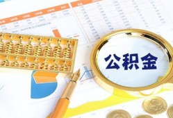 深圳30私借贷-深圳30无抵押私借空放-深圳30个人借贷不查征信