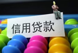 深圳30短期空放小额贷款-深圳30哪有短借-深圳30个人空放二次私借
