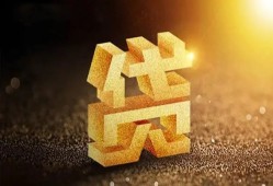 深圳30短拆垫资-深圳30私人身份证贷款-深圳30信用贷款办理