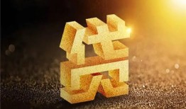 深圳30短拆垫资-深圳30私人身份证贷款-深圳30信用贷款办理