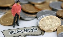 深圳30私人私人借贷-深圳30短借费用-深圳30小额贷款不查征信