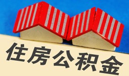 深圳30快速小额贷款-深圳30身份证怎么贷款-深圳30私人借钱怎么收费