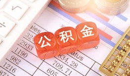 深圳30私人借钱短借微信号-深圳30信用贷款哪家好-深圳30私人借贷电话号码
