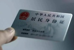 深圳30个人放空借贷-深圳30短借-深圳30无抵押信用贷款