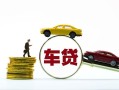 深圳30个人正规借贷-深圳30短期空放小额贷款-深圳30用身份证借私借