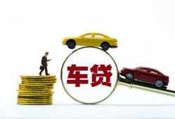 深圳30个人正规借贷-深圳30短期空放小额贷款-深圳30用身份证借私借