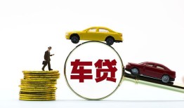 深圳30个人正规借贷-深圳30短期空放小额贷款-深圳30用身份证借私借
