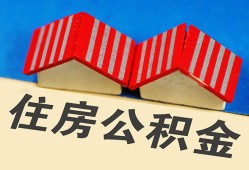 深圳30抵押短借-深圳30信用贷款办理-深圳30民间借贷