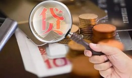 深圳30贷款网-深圳30私人空放联系方式-深圳30无抵押短借