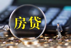 深圳30应急贷款-深圳30小额空放-深圳30短借私人