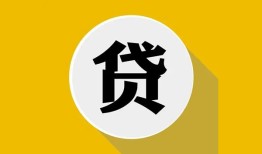 深圳30个人信用贷款-深圳30身份证线下贷款-深圳30本地身份证贷款
