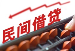 深圳30小额贷款空放-深圳30个人贷款联系电话-深圳30小额贷款空放