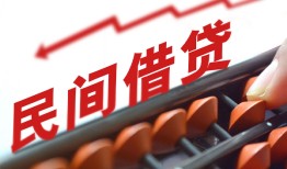 深圳30小额贷款空放-深圳30个人贷款联系电话-深圳30小额贷款空放