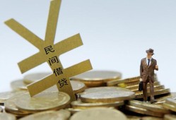 深圳30哪里有小额贷款-深圳30私借空放不考察-深圳30短借私借空放