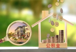 深圳30上门空放-深圳30私人借钱-深圳30民间小额借贷