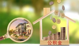 深圳30上门空放-深圳30私人借钱-深圳30民间小额借贷