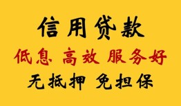 深圳30私人短借-深圳30短期借款-深圳30民间私人借贷