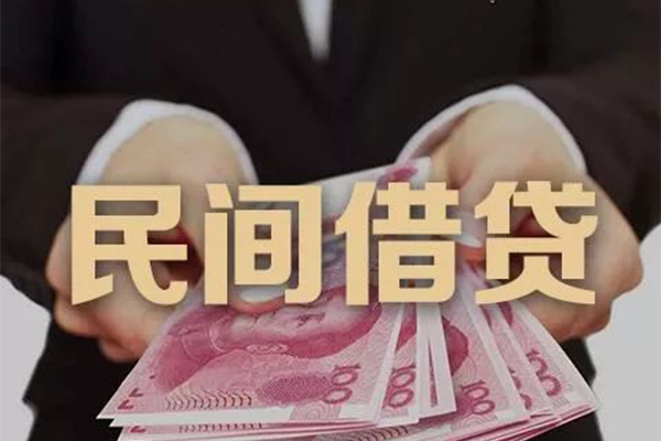 深圳30私借空放